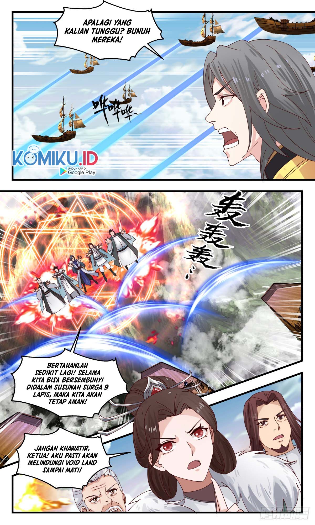 Martial Peak Part 2 Chapter 2762 - halaman 13