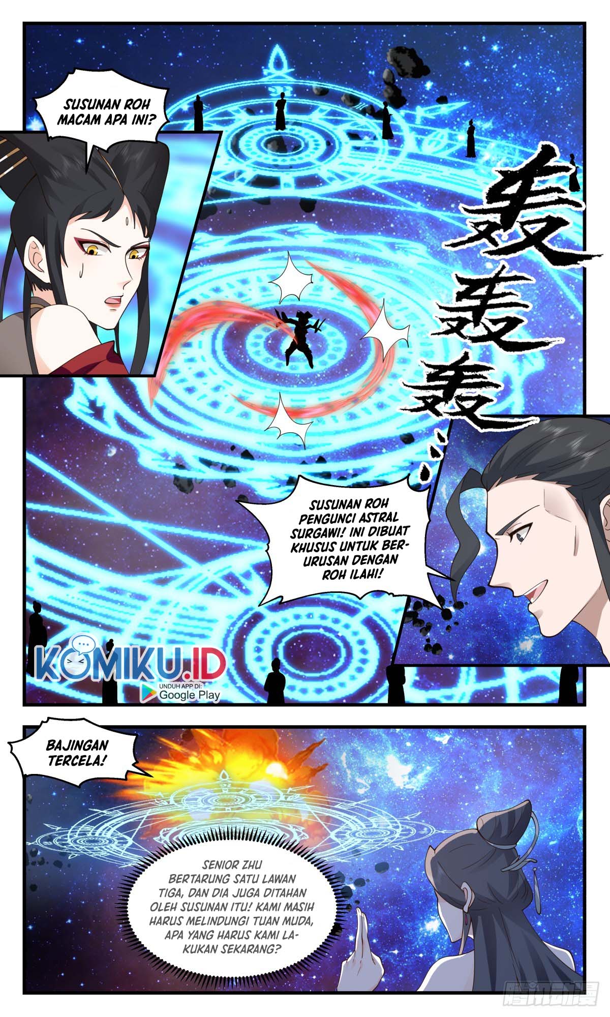 Martial Peak Part 2 Chapter 2779 - halaman 11