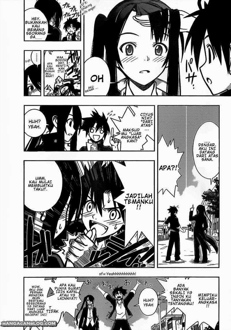 Martial Peak Part 2 Chapter 2817 - halaman 11