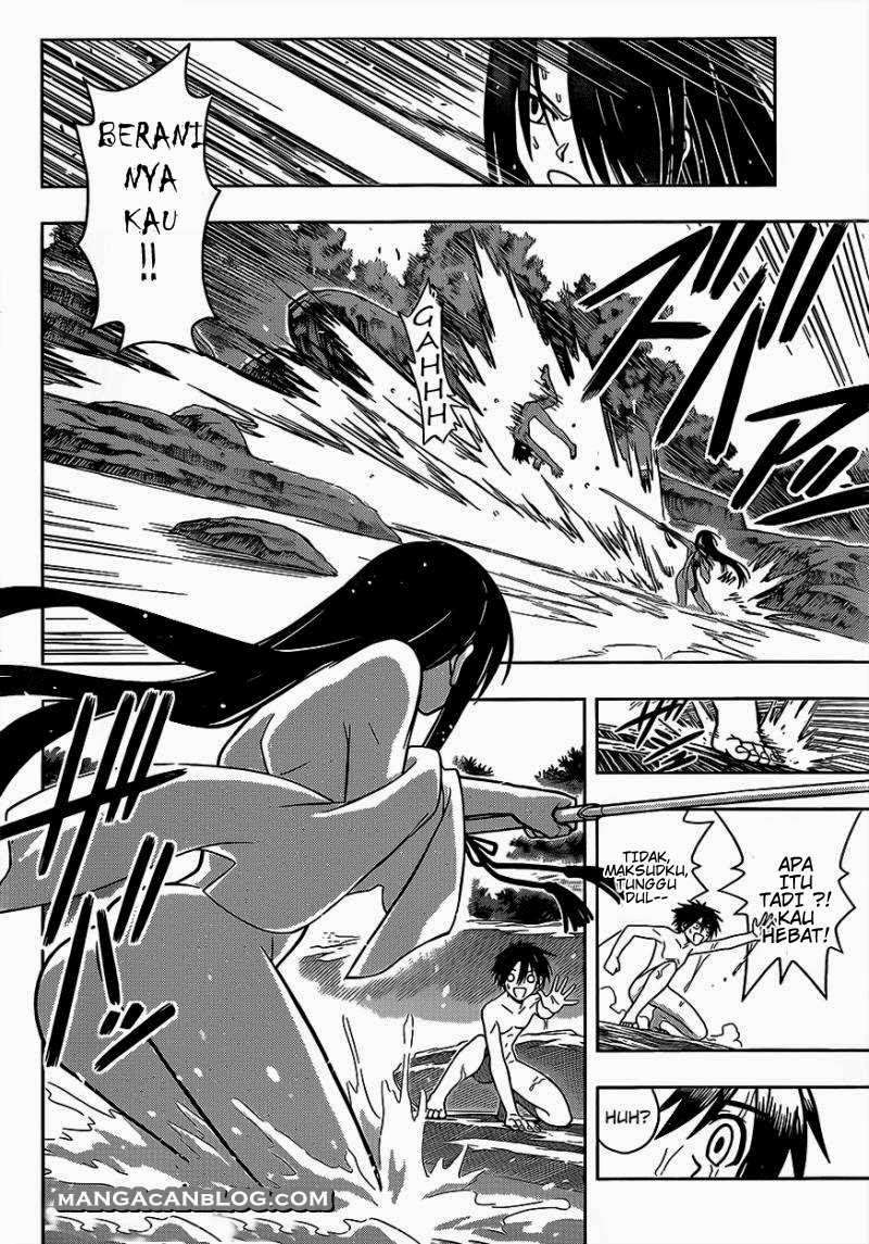 Martial Peak Part 2 Chapter 2817 - halaman 6