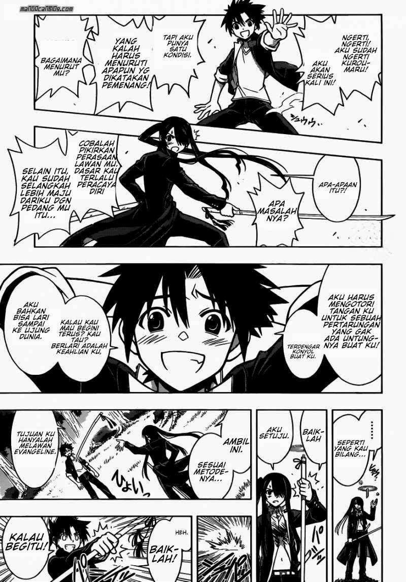 Martial Peak Part 2 Chapter 2818 - halaman 11