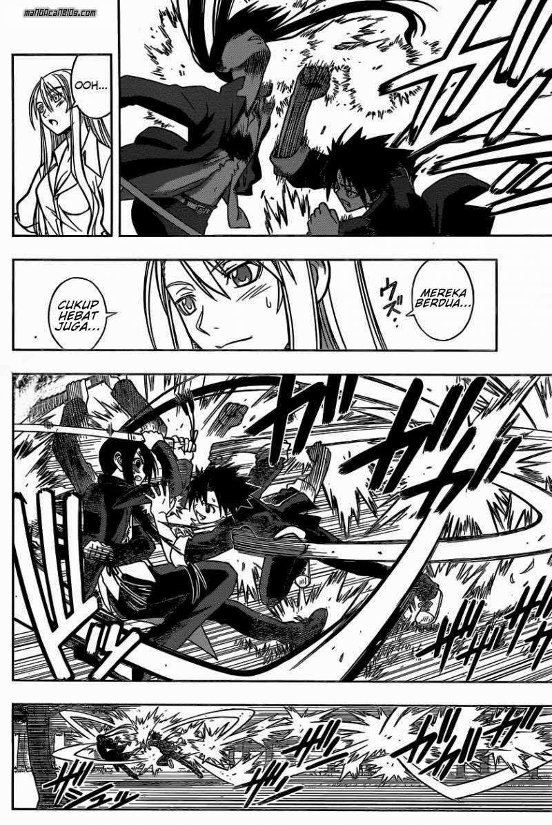 Martial Peak Part 2 Chapter 2818 - halaman 14