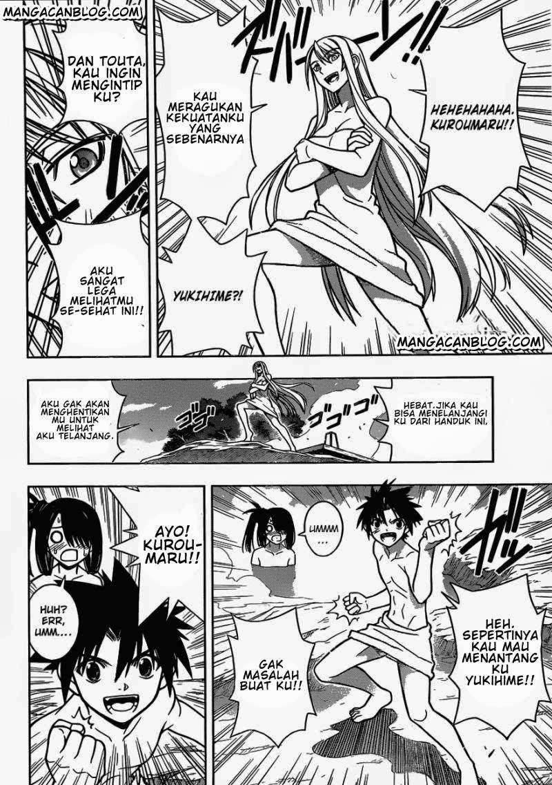 Martial Peak Part 2 Chapter 2819 - halaman 13