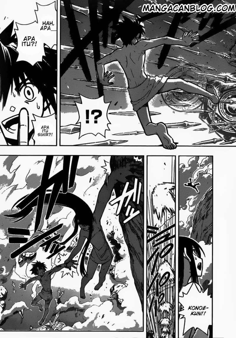 Martial Peak Part 2 Chapter 2819 - halaman 16
