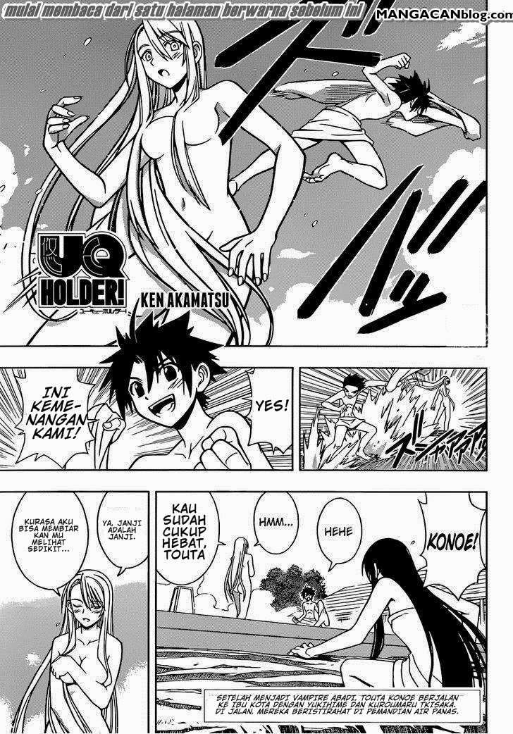Martial Peak Part 2 Chapter 2820 - halaman 3