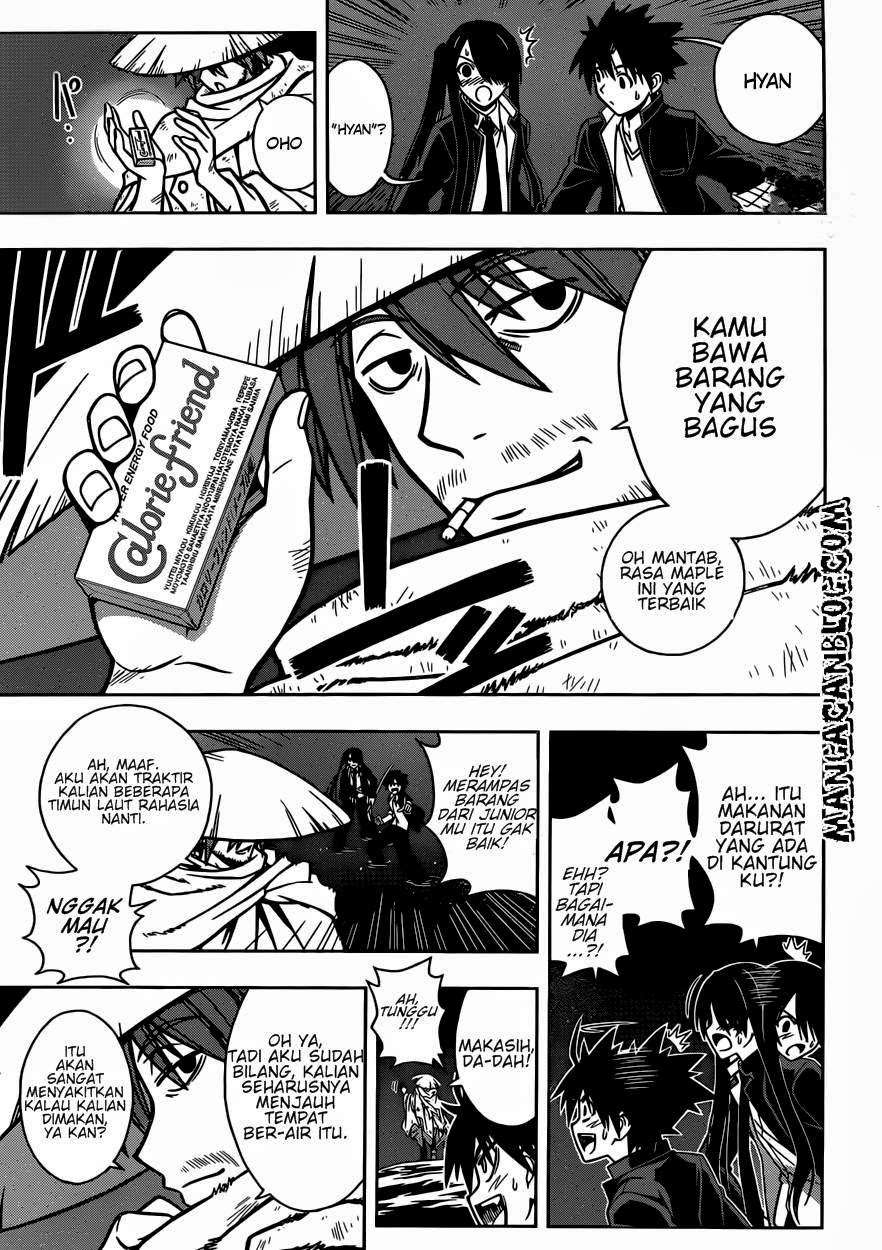 Martial Peak Part 2 Chapter 2822 - halaman 6