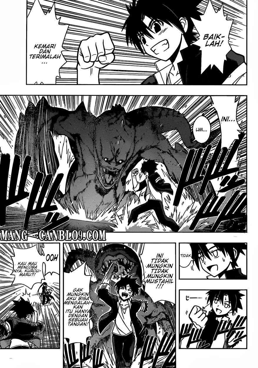 Martial Peak Part 2 Chapter 2823 - halaman 14