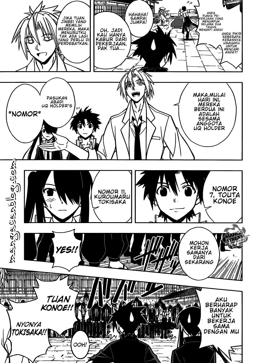 Martial Peak Part 2 Chapter 2825 - halaman 14