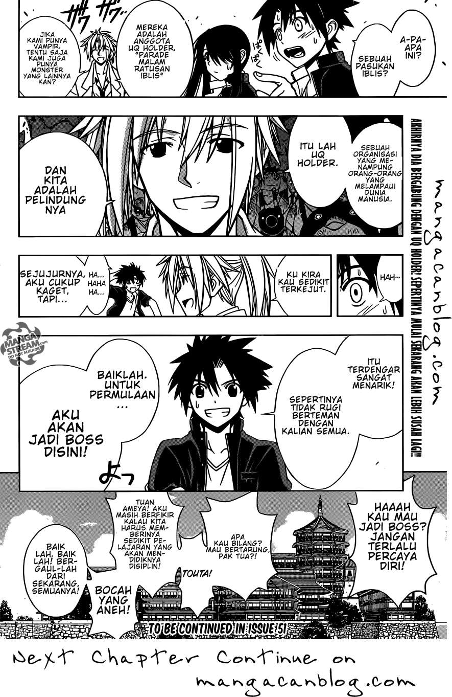Martial Peak Part 2 Chapter 2825 - halaman 17