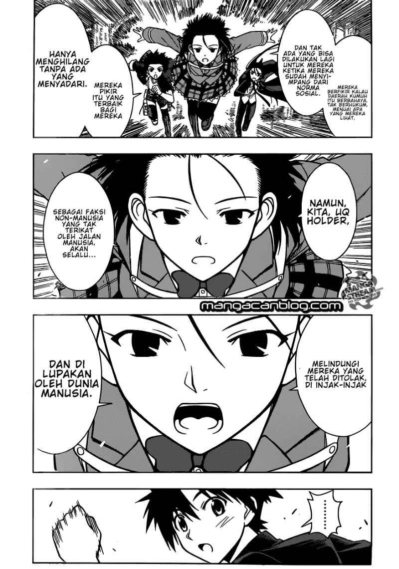 Martial Peak Part 2 Chapter 2826 - halaman 13
