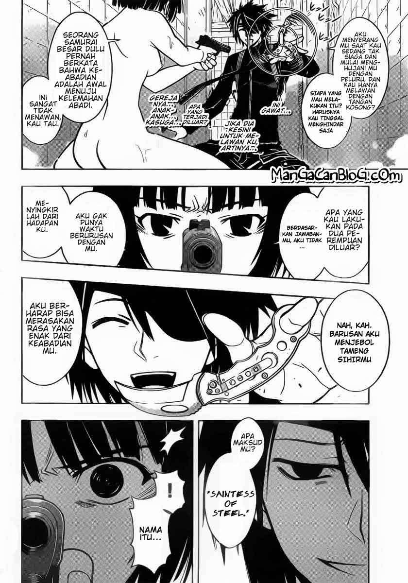 Martial Peak Part 2 Chapter 2831 - halaman 11