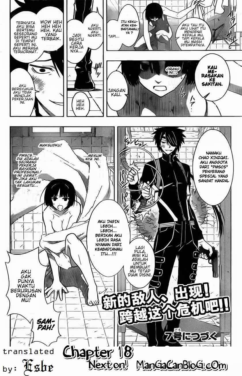 Martial Peak Part 2 Chapter 2831 - halaman 17