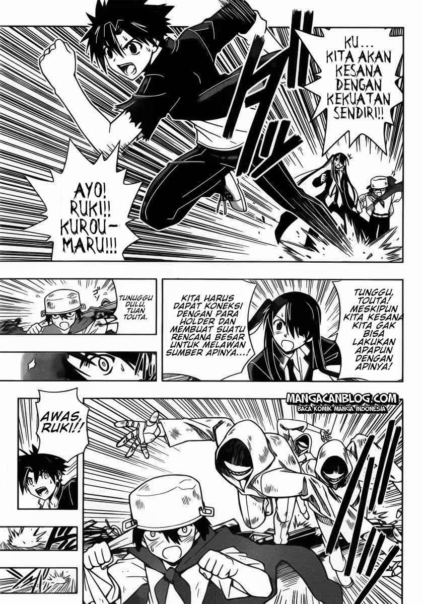 Martial Peak Part 2 Chapter 2832 - halaman 9
