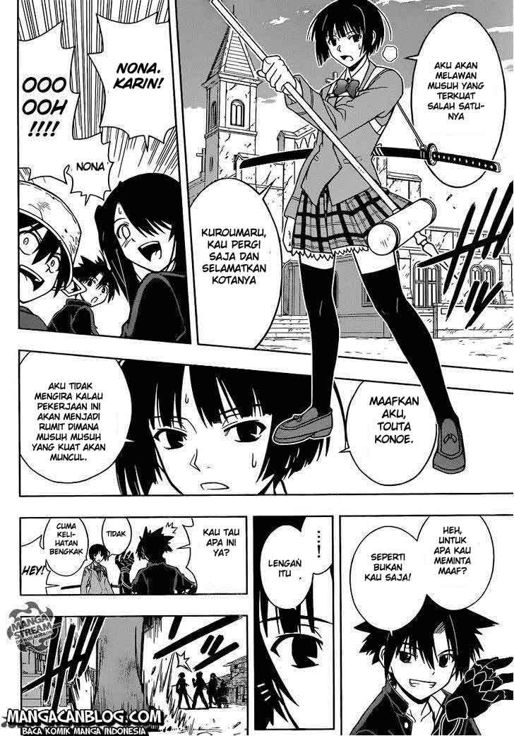 Martial Peak Part 2 Chapter 2836 - halaman 11