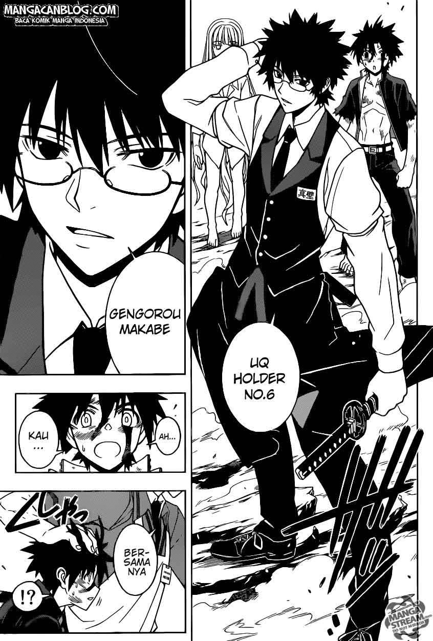 Martial Peak Part 2 Chapter 2842 - halaman 12