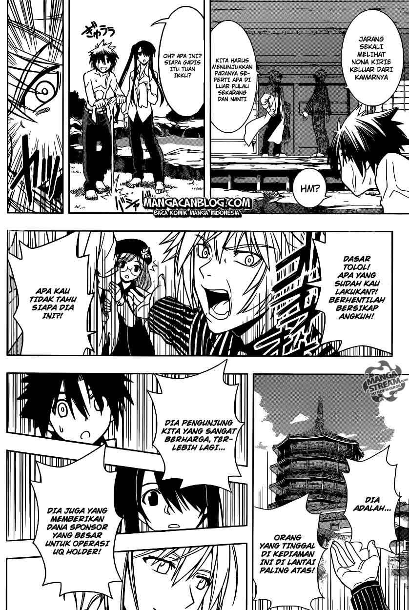 Martial Peak Part 2 Chapter 2845 - halaman 11
