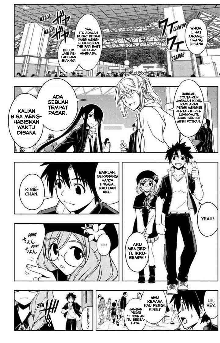 Martial Peak Part 2 Chapter 2846 - halaman 10