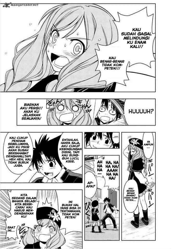 Martial Peak Part 2 Chapter 2846 - halaman 13