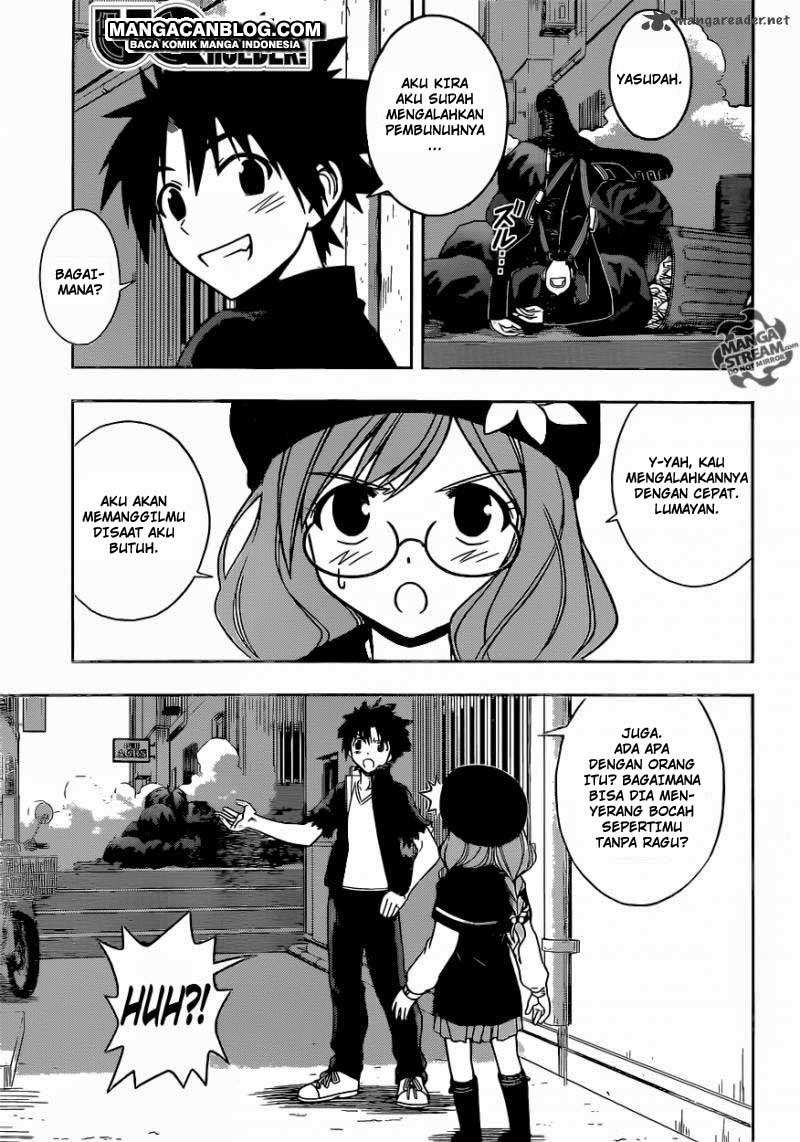 Martial Peak Part 2 Chapter 2848 - halaman 1