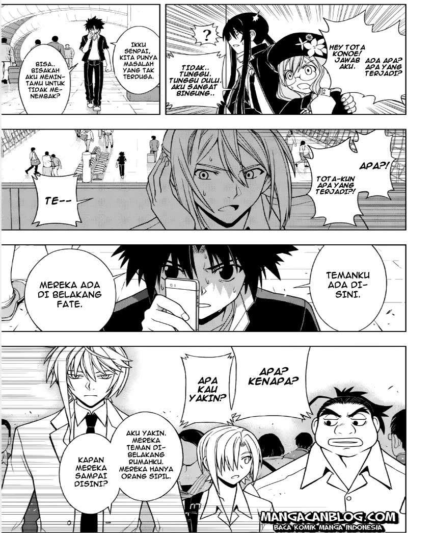 Martial Peak Part 2 Chapter 2851 - halaman 3