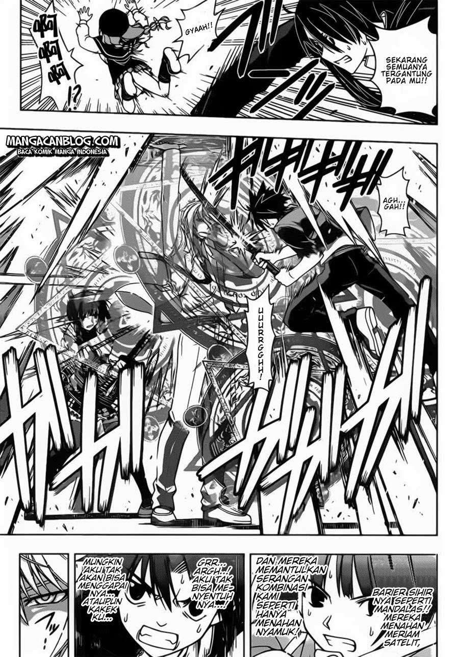 Martial Peak Part 2 Chapter 2852 - halaman 14
