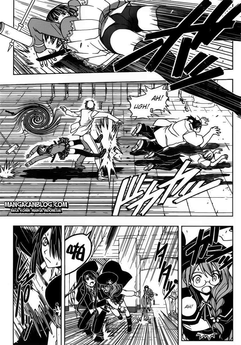 Martial Peak Part 2 Chapter 2852 - halaman 6