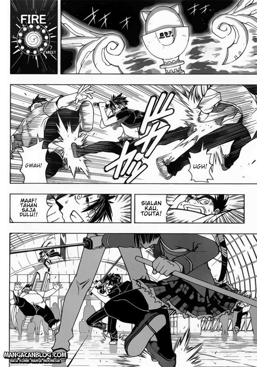 Martial Peak Part 2 Chapter 2852 - halaman 9