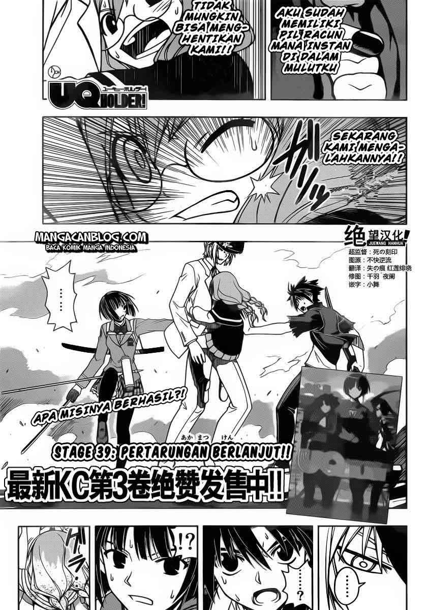 Martial Peak Part 2 Chapter 2853 - halaman 1