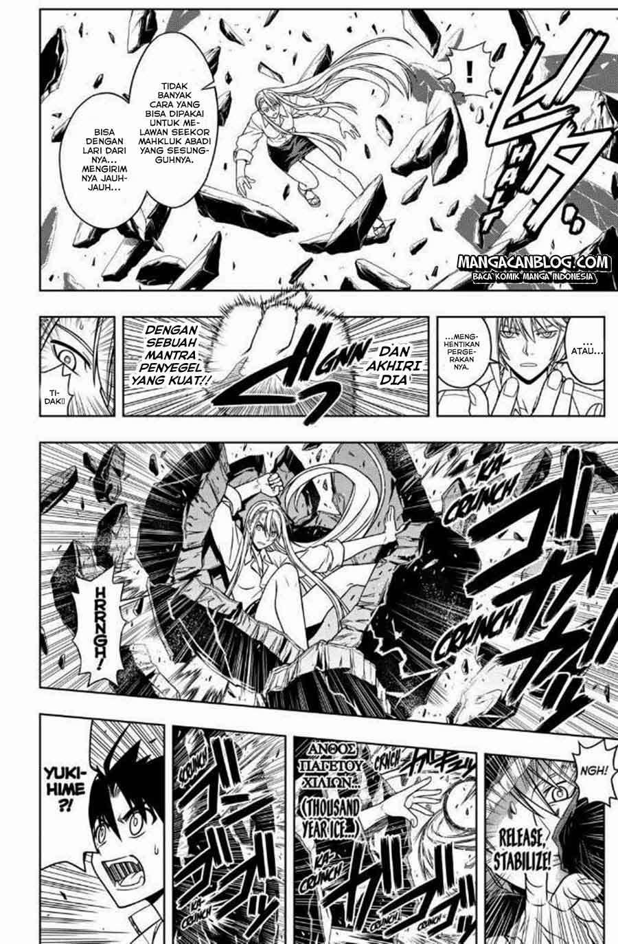 Martial Peak Part 2 Chapter 2855 - halaman 9