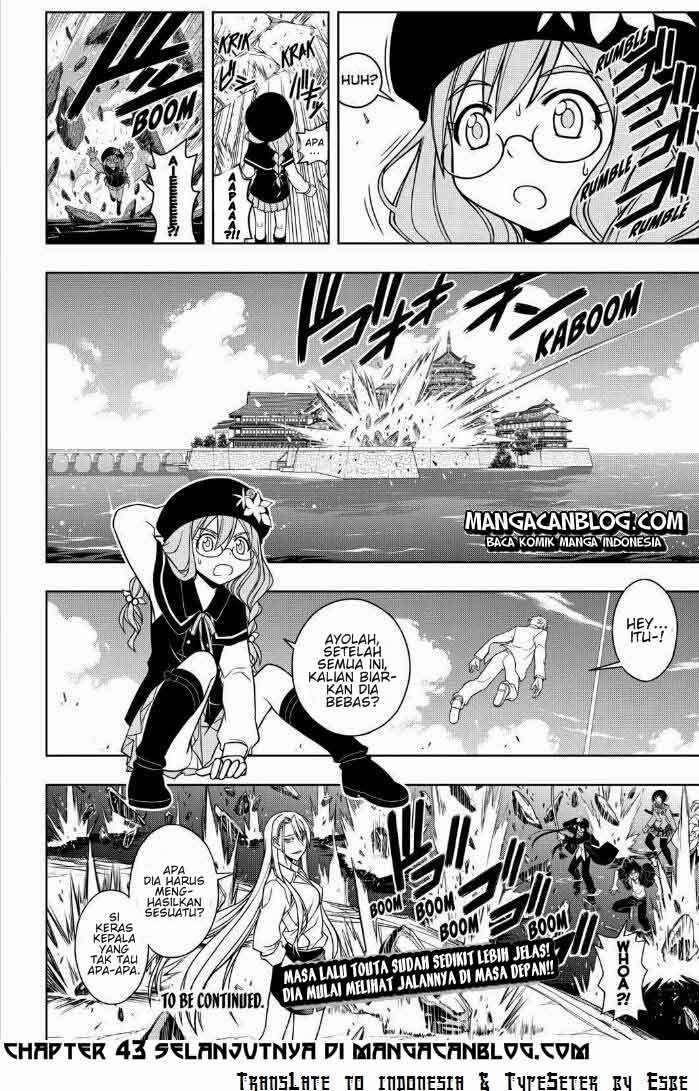 Martial Peak Part 2 Chapter 2856 - halaman 17