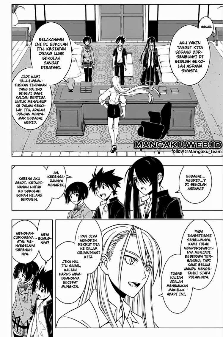 Martial Peak Part 2 Chapter 2857 - halaman 11