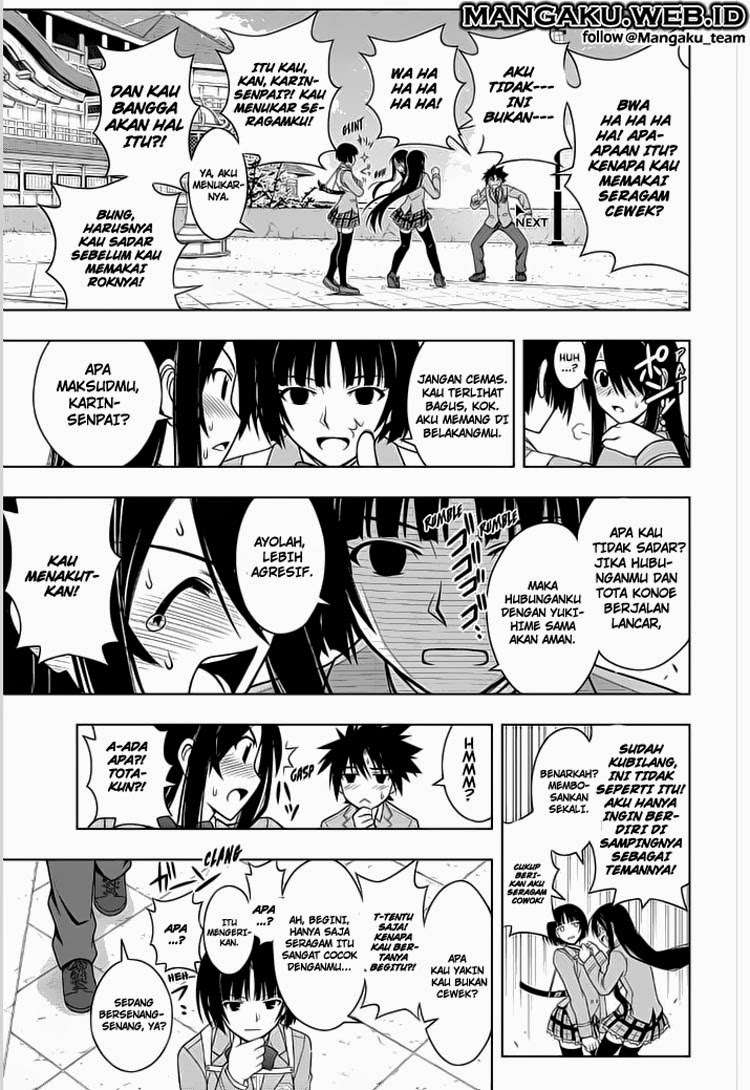 Martial Peak Part 2 Chapter 2857 - halaman 14