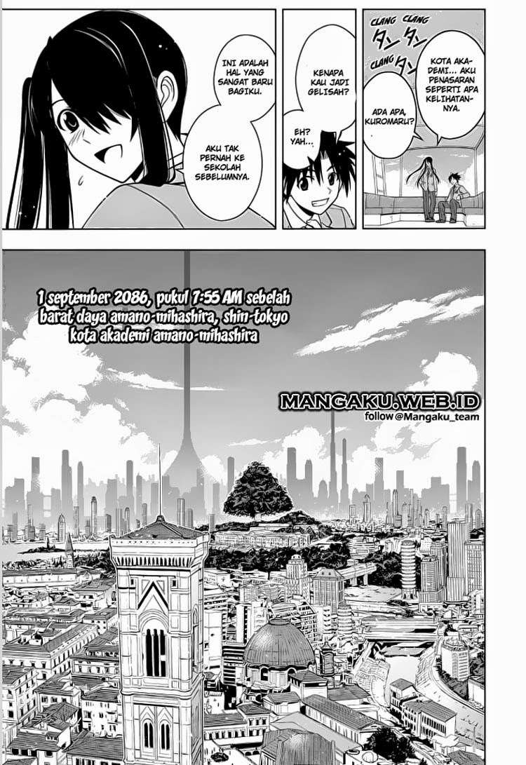 Martial Peak Part 2 Chapter 2857 - halaman 16