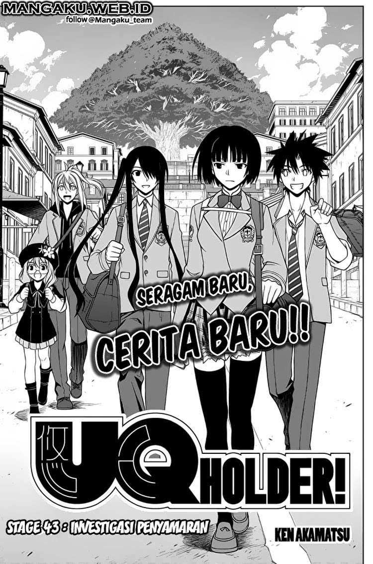 Martial Peak Part 2 Chapter 2857 - halaman 4