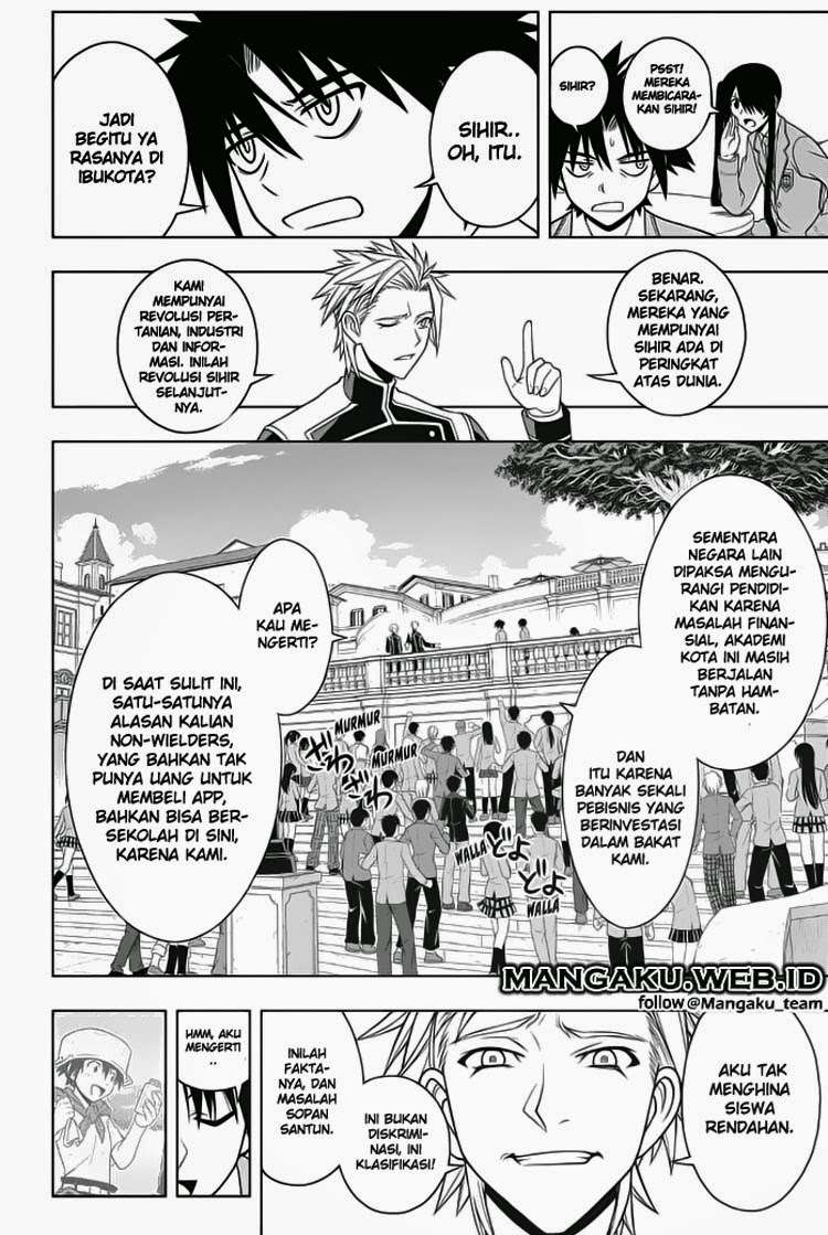 Martial Peak Part 2 Chapter 2858 - halaman 11