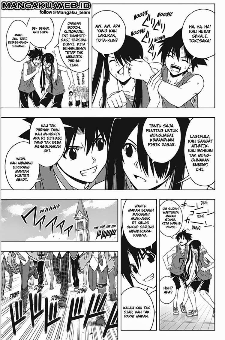 Martial Peak Part 2 Chapter 2858 - halaman 5