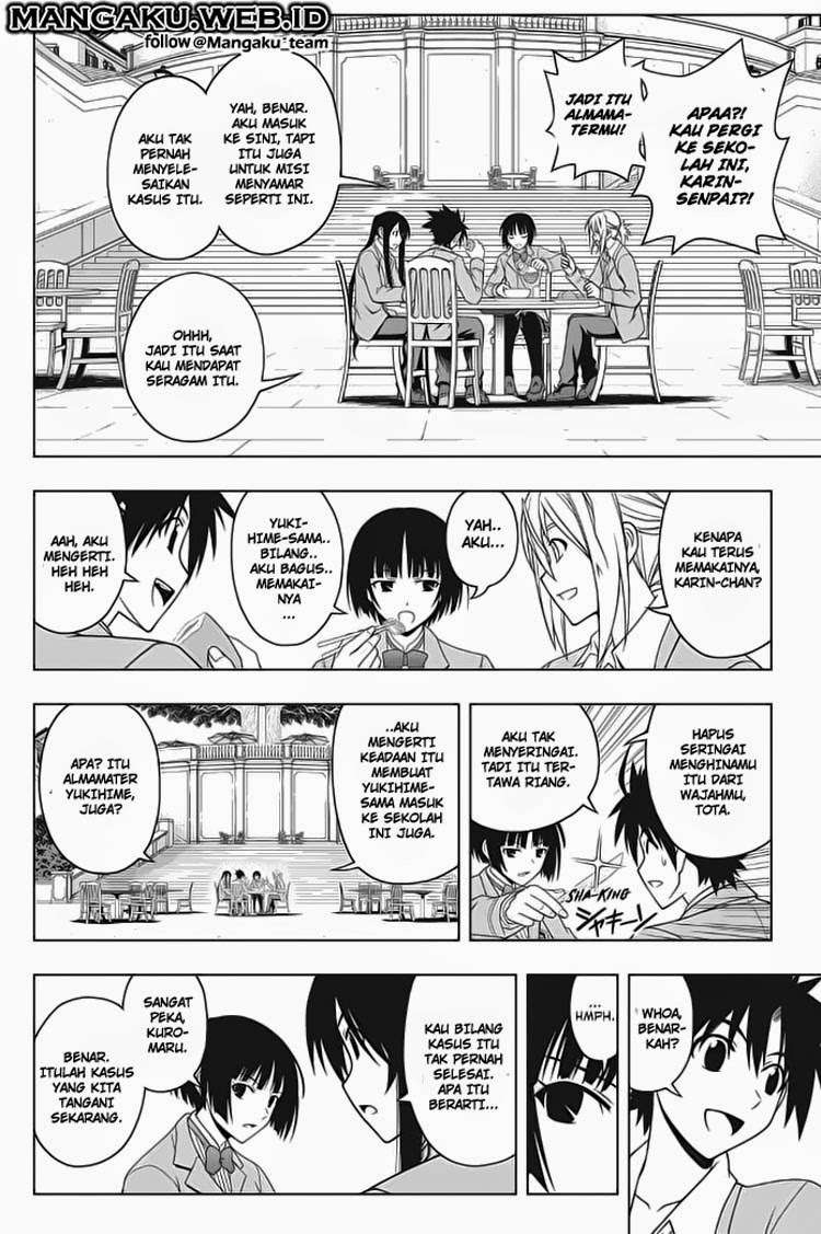 Martial Peak Part 2 Chapter 2858 - halaman 7