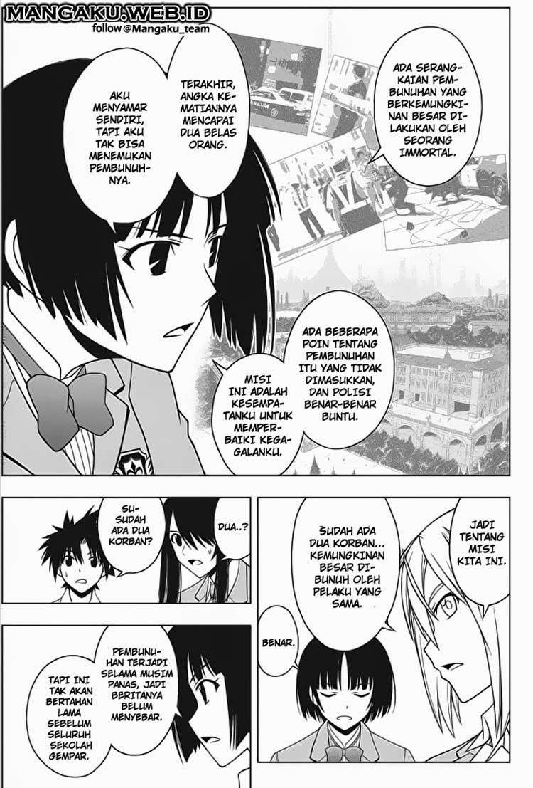 Martial Peak Part 2 Chapter 2858 - halaman 8