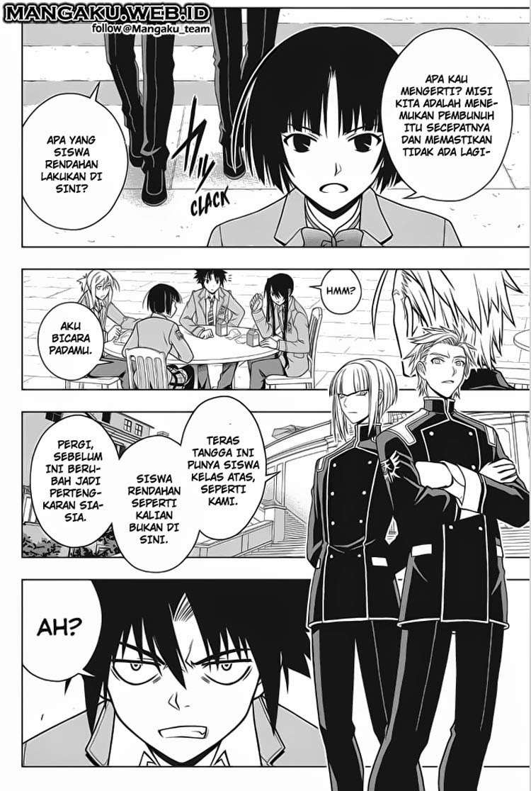 Martial Peak Part 2 Chapter 2858 - halaman 9