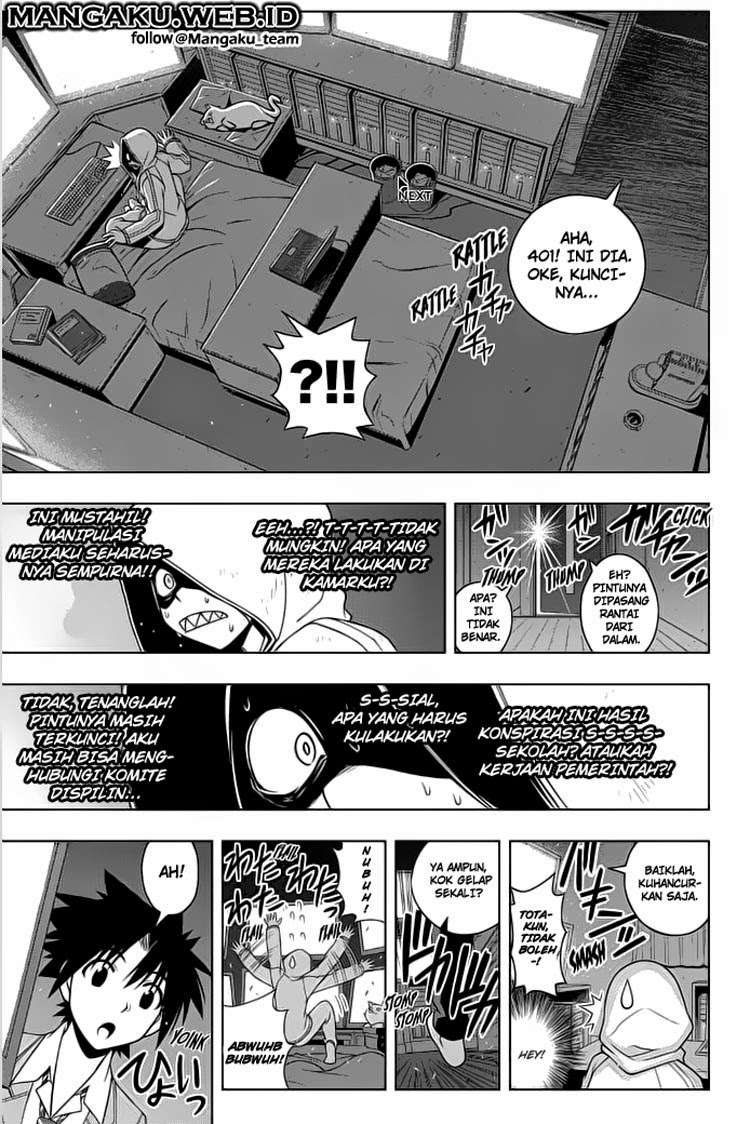 Martial Peak Part 2 Chapter 2859 - halaman 16