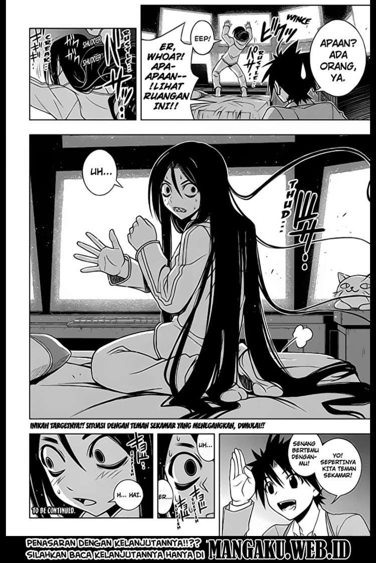 Martial Peak Part 2 Chapter 2859 - halaman 17