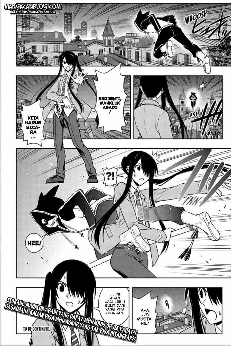 Martial Peak Part 2 Chapter 2860 - halaman 17