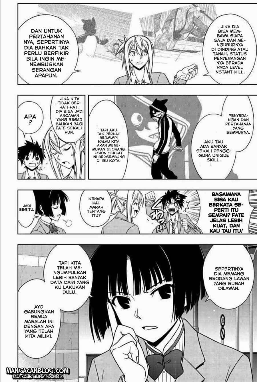Martial Peak Part 2 Chapter 2861 - halaman 15