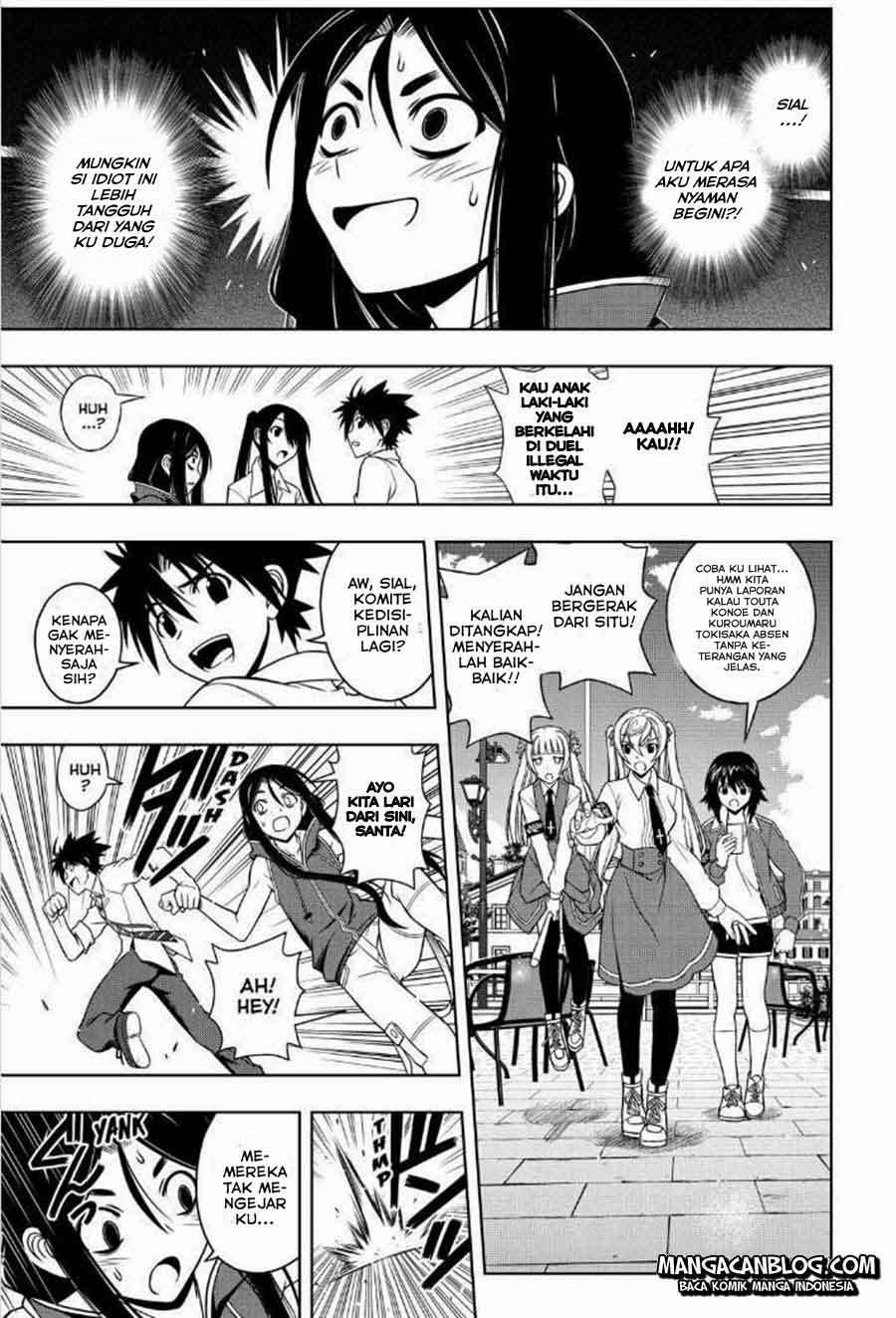 Martial Peak Part 2 Chapter 2862 - halaman 12
