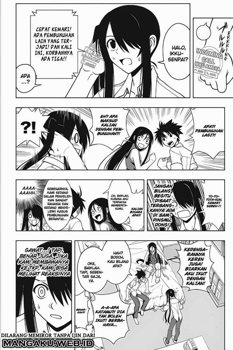 Martial Peak Part 2 Chapter 2863 - halaman 10