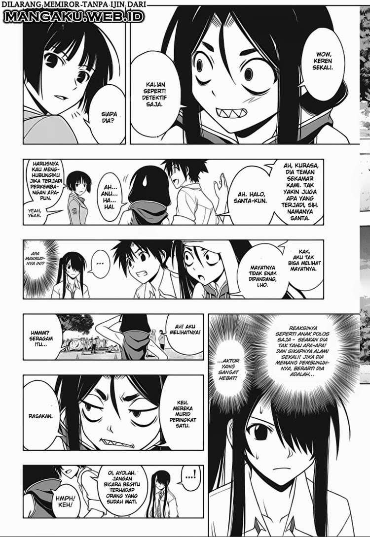 Martial Peak Part 2 Chapter 2863 - halaman 12