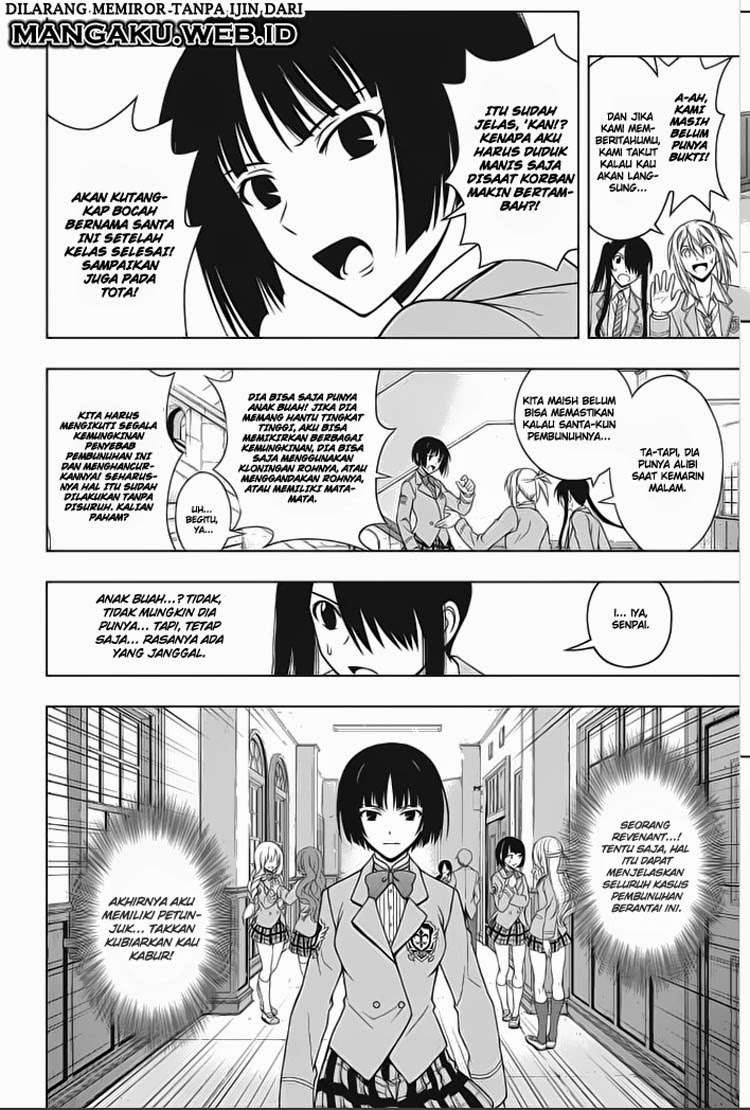 Martial Peak Part 2 Chapter 2863 - halaman 16