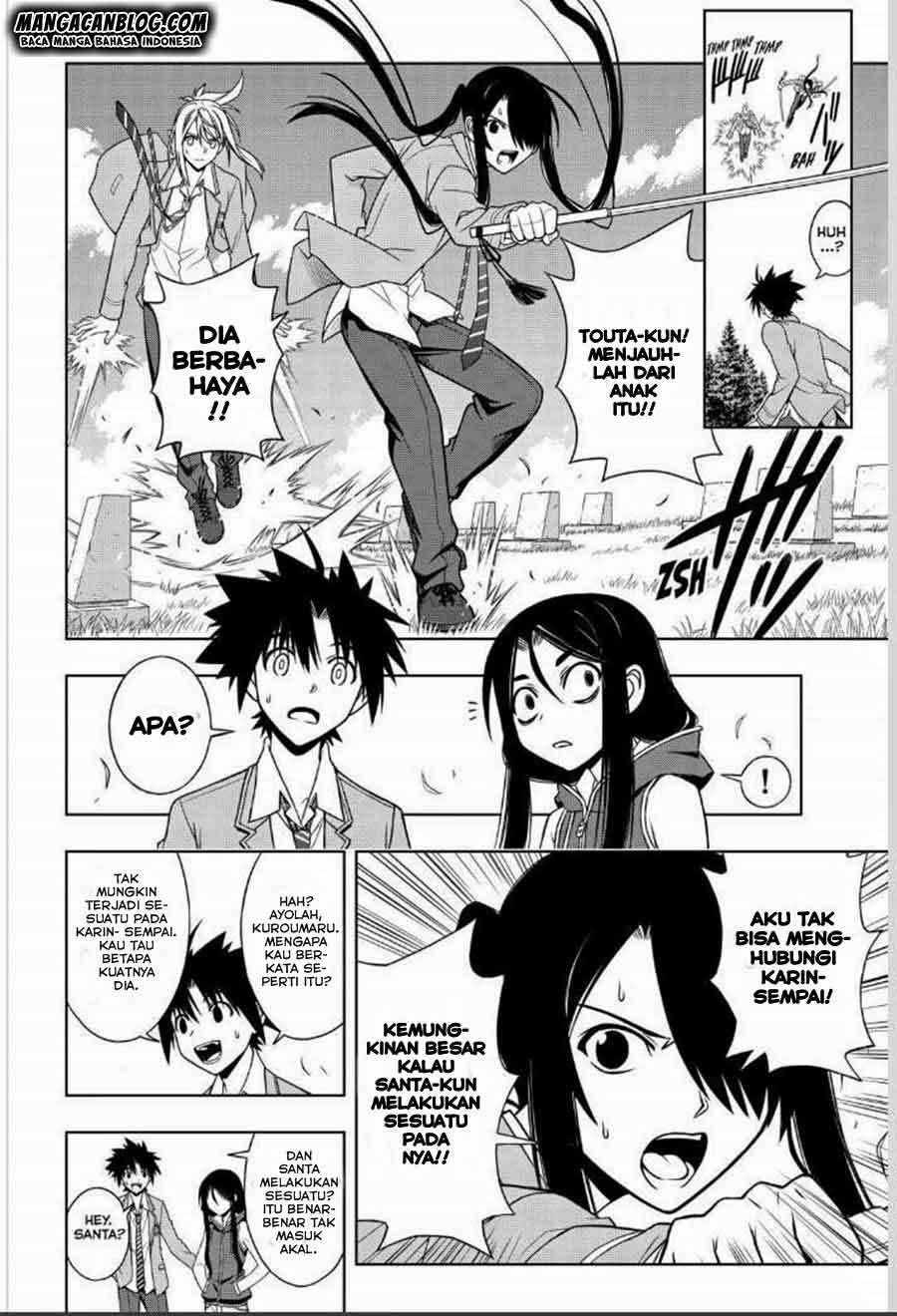 Martial Peak Part 2 Chapter 2864 - halaman 13