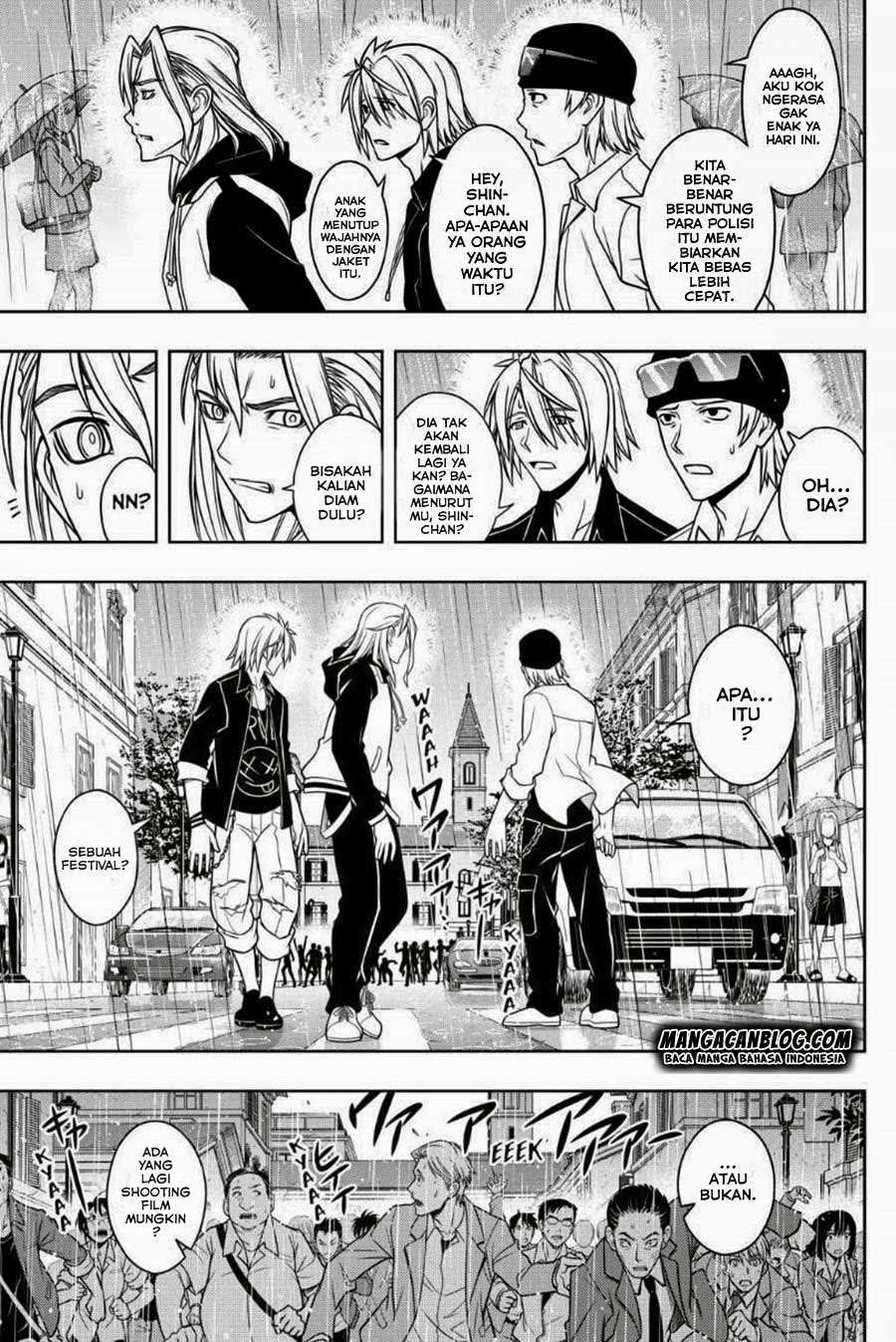 Martial Peak Part 2 Chapter 2866 - halaman 12
