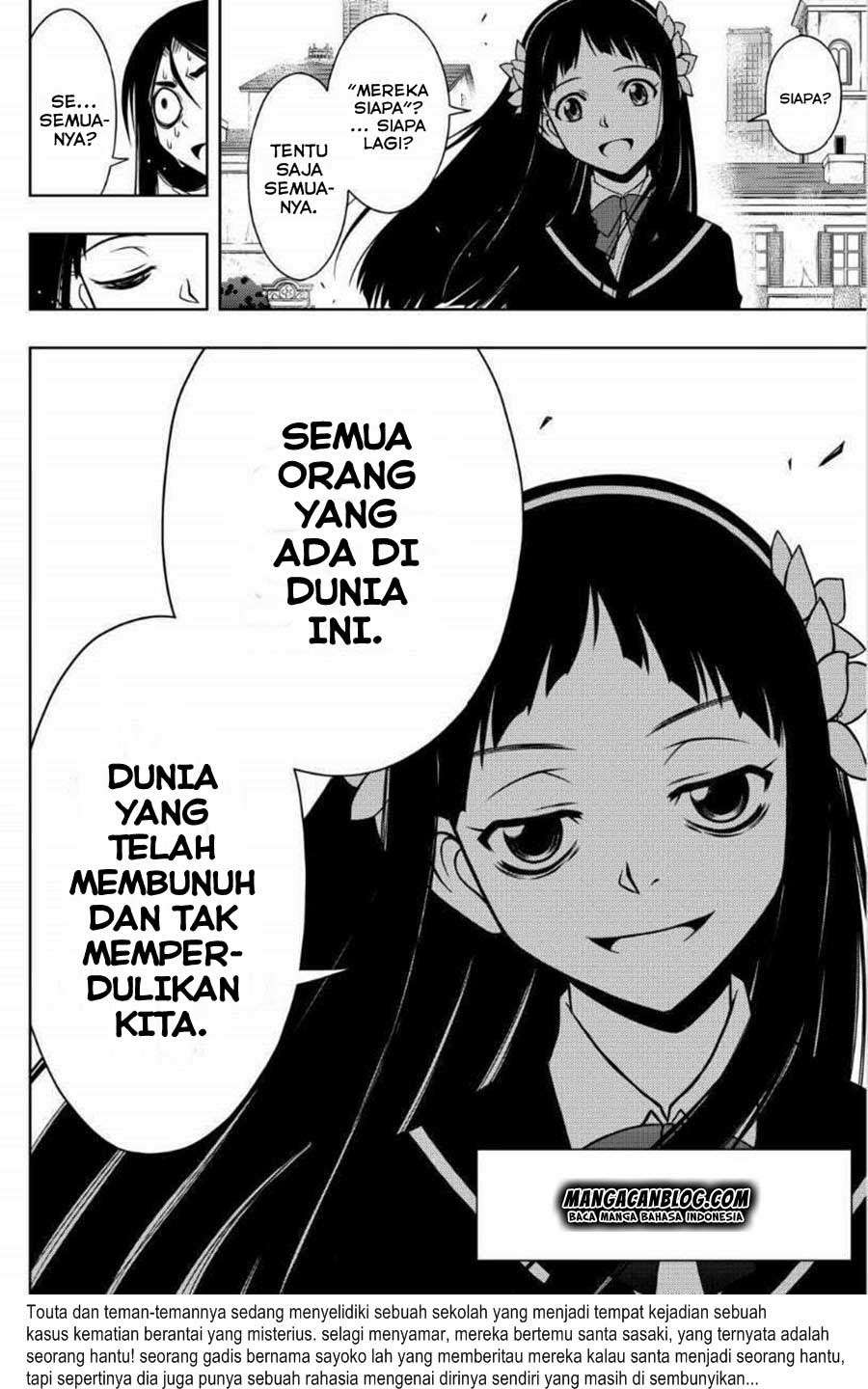 Martial Peak Part 2 Chapter 2866 - halaman 3